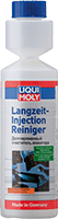 injection_cleaner7