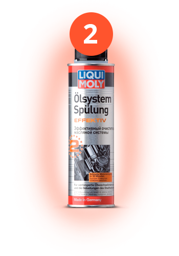 Мягкие очистители масляной системы Olsystem Spulung Light и Engine Flush
