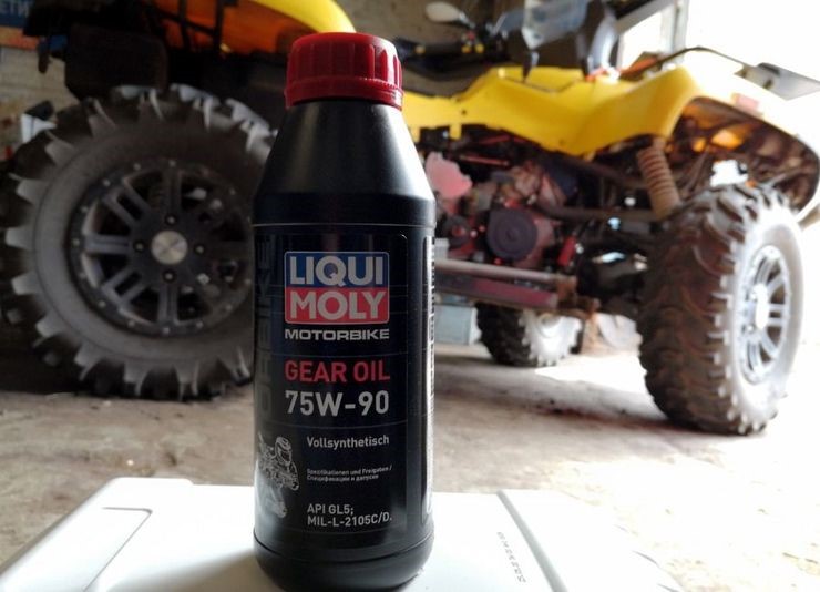 Motorbike Gear Oil 75W-90