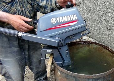 Marine Fuel Stabilizer