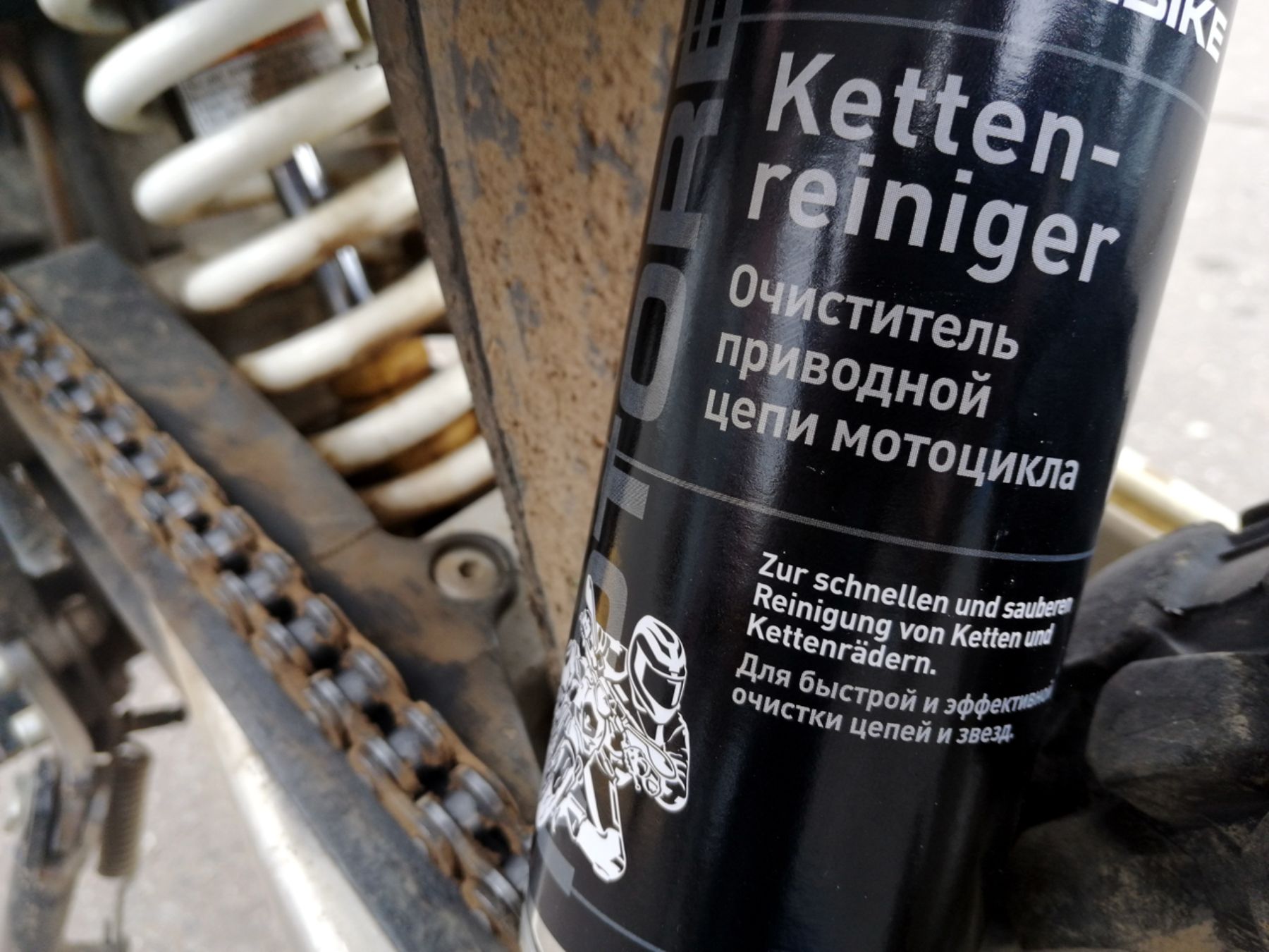 Liqui Moly Ketten-Reiniger