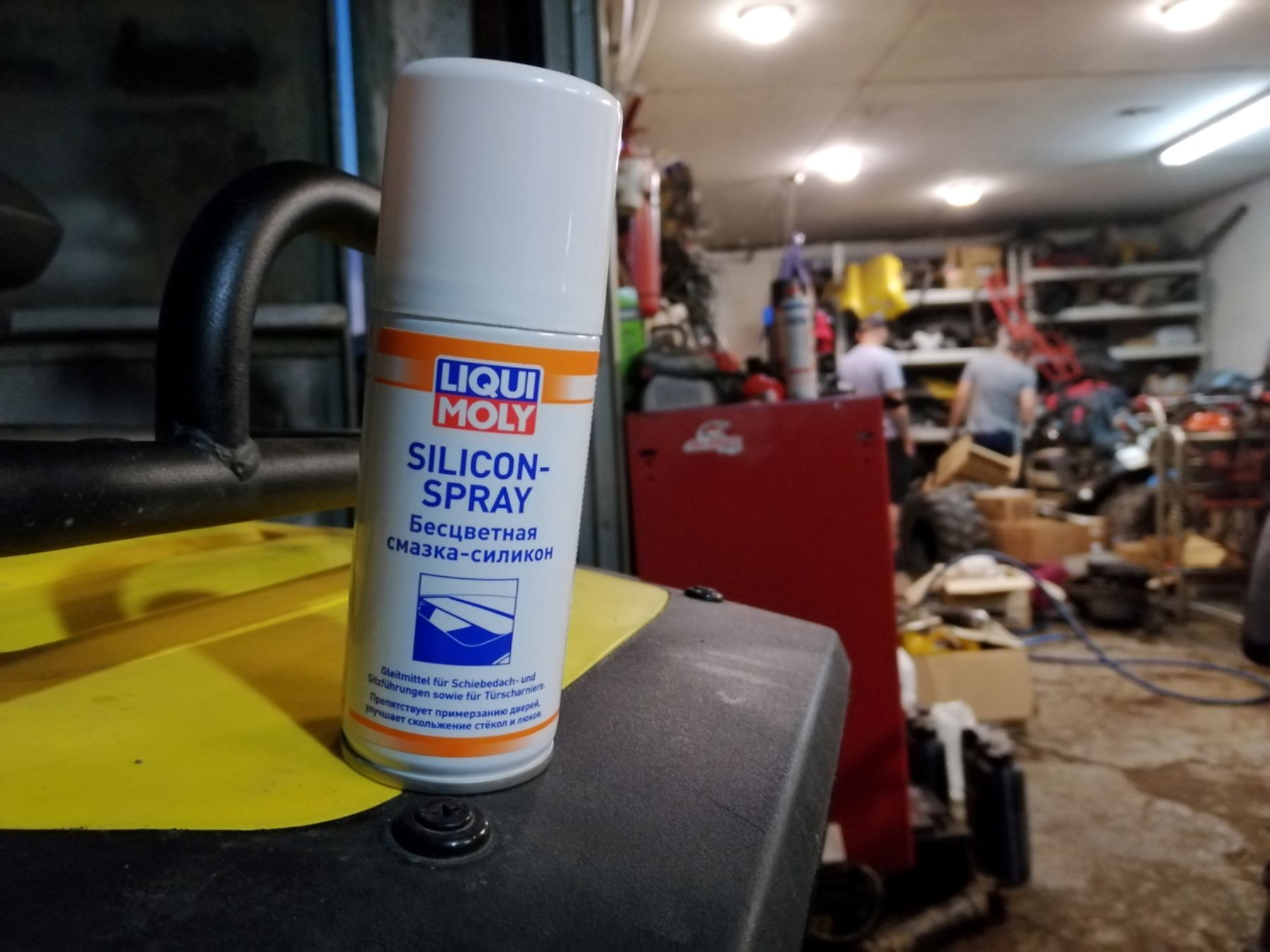 Silicon-Spray от Liqui Moly