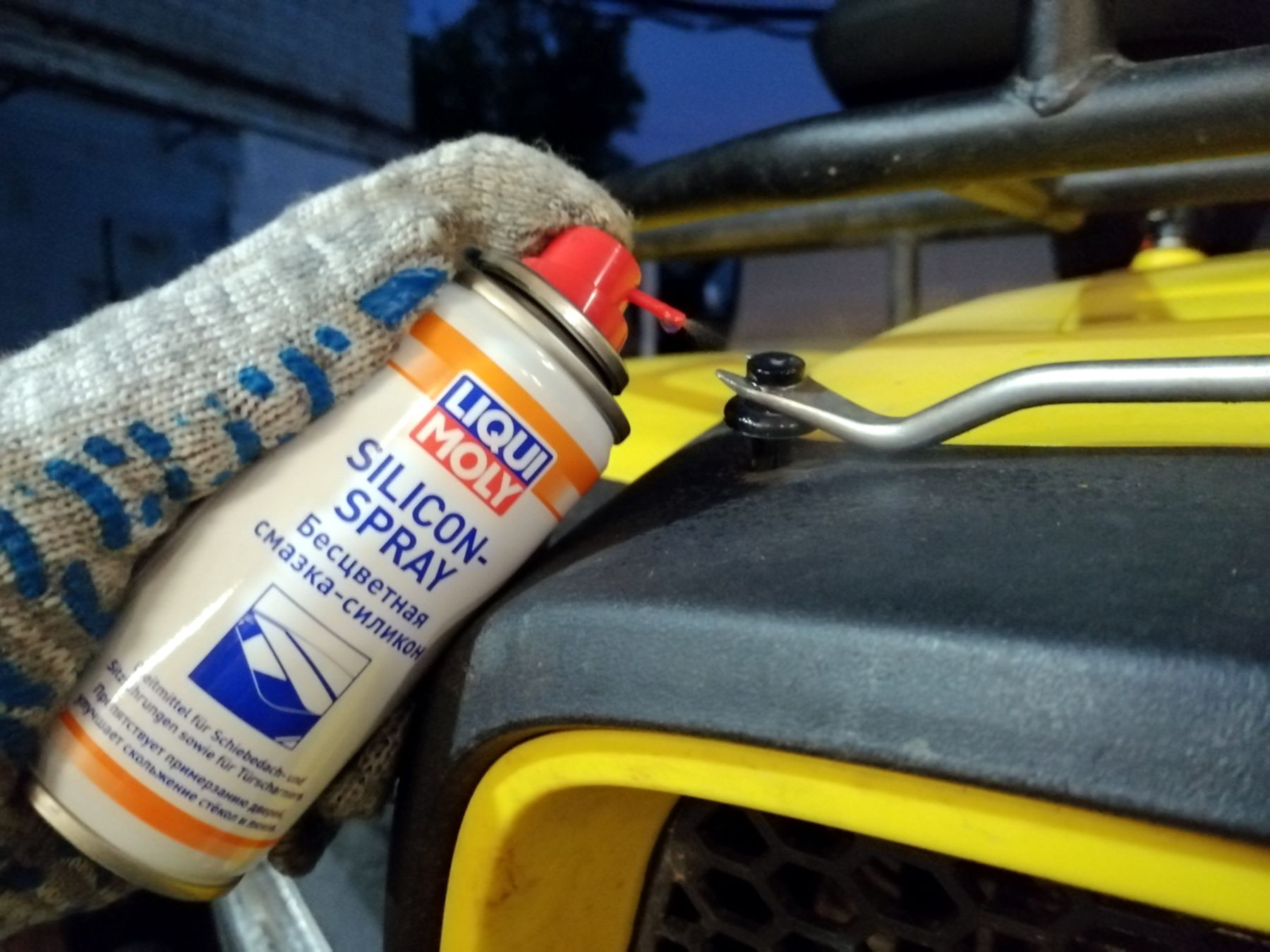 Силиконовый спрей Liqui Moly