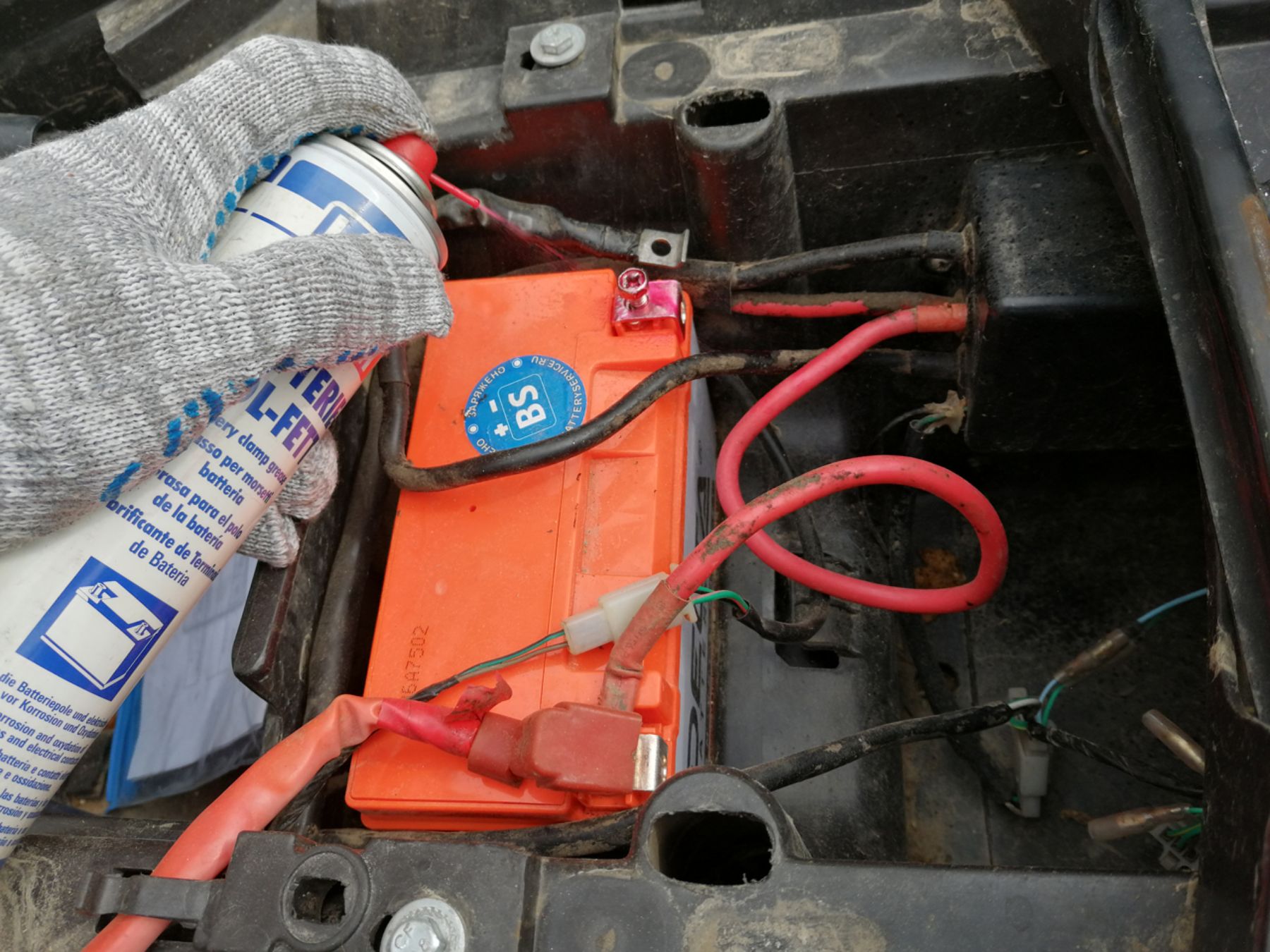 Liqui Moly Kontaktreiniger