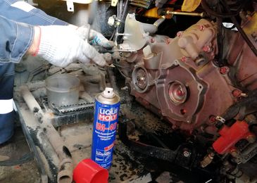 Liqui Moly LM 40 Multi-Funktions-Spray