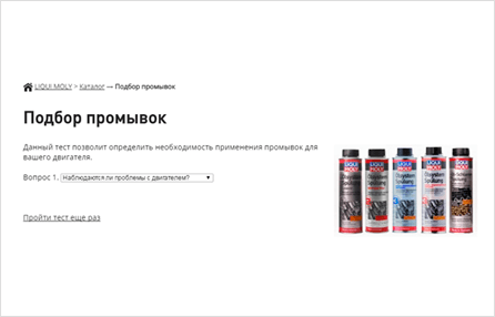 gidrokompensatory11