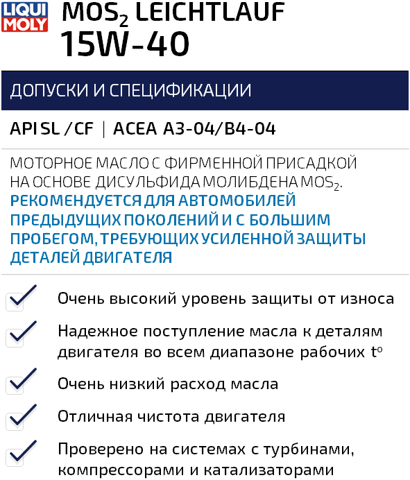 about_mos5