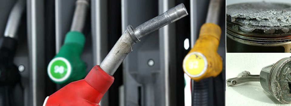 petrol